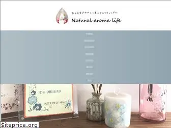 naturalaromalife.com