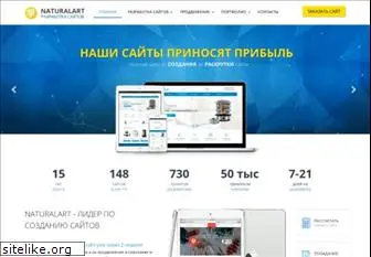 naturalart.com.ua