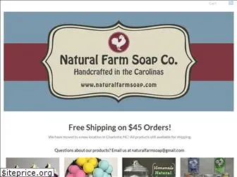 naturalfarmsoap.com