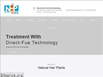 naturalhairplants.com
