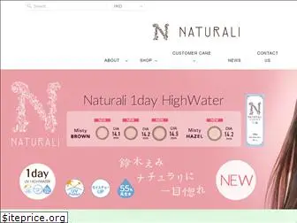 naturali-japan.com