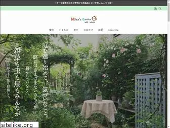 naturalist-garden-misa.com