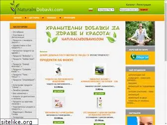 naturalnidobavki.com