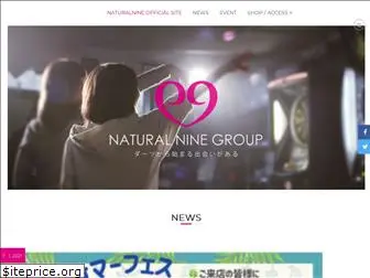 naturalnine.jp