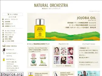 naturalorchestra.com