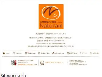 naturam-pan.com