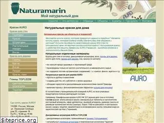 naturamarin.ru