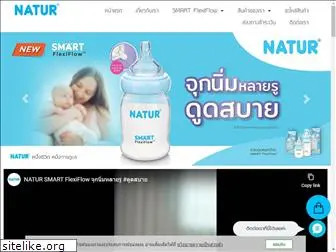 naturbf.com