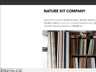 nature-kit.com