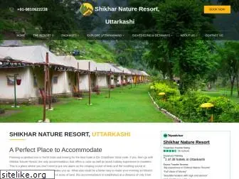 naturecampsindia.com