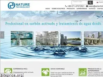 naturecarbon-es.com