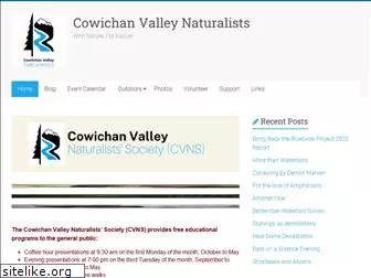 naturecowichan.net
