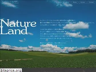 natureland.com