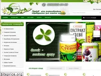naturelife.com.ua