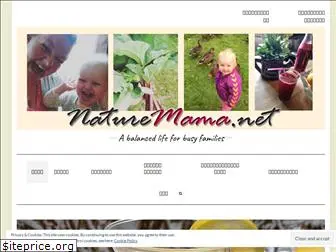 naturemama.net