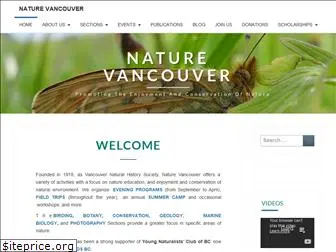 naturevancouver.ca