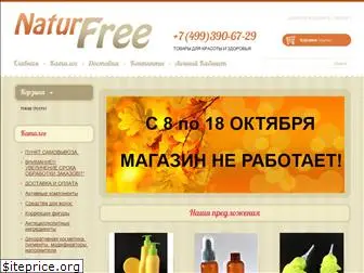 naturfree.ru