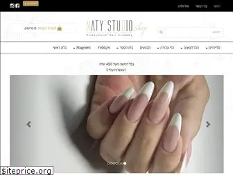 natystudio.co.il