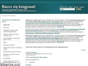 www.naucz-sie-ksiegowac.pl