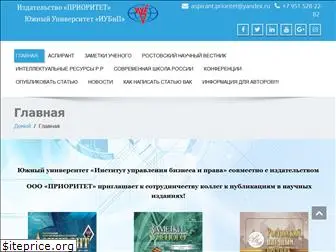 nauka-prioritet.ru
