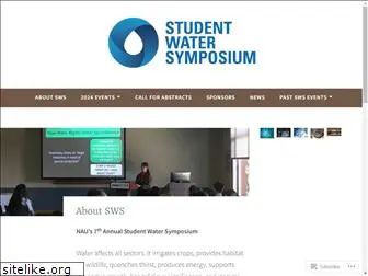 naustudentwatersymposium.com