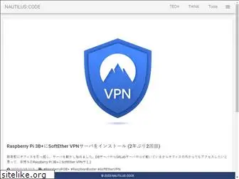 nautilus-code.jp