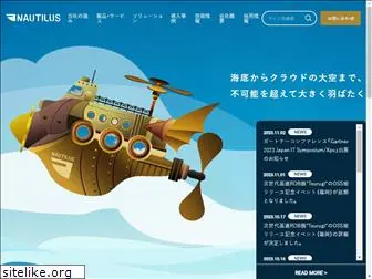 nautilus-technologies.com