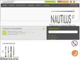 nautilus-work.com