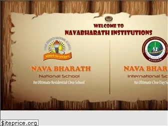 navabharath.net