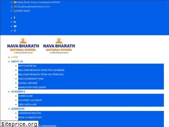 navabharathschool.com