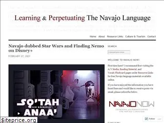 navajonow.com