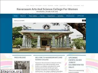 navarasam.edu.in