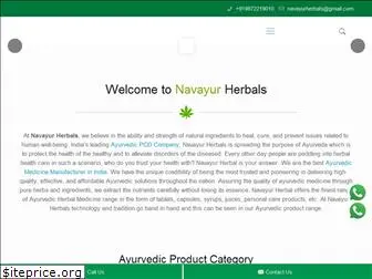 navayurherbals.com