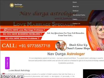 navdurgaastrologer.com