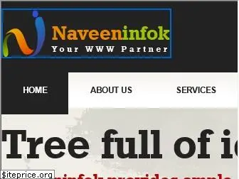 naveeninfok.com