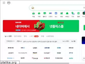 naver.com