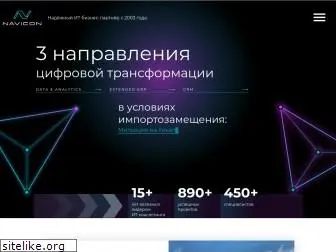 navicongroup.ru