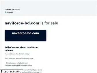 naviforce-bd.com