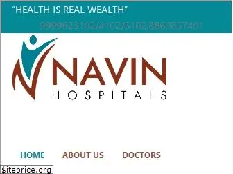 navinhospitals.com