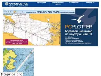 navionics.ru