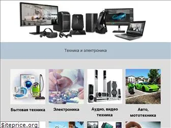 naviopt.ru