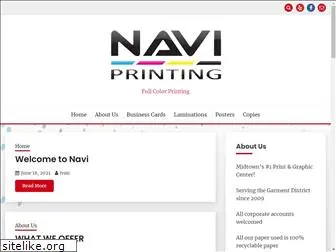 naviprinting.com