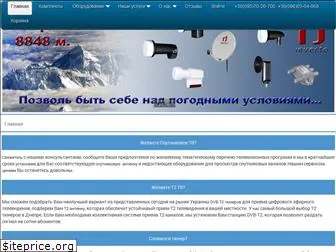 navisat.com.ua