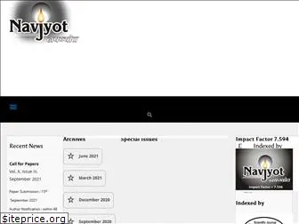 navjyot.net