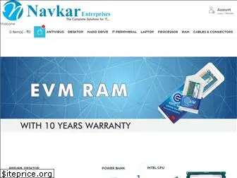 navkaronline.com