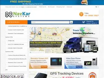 navkarsys.com