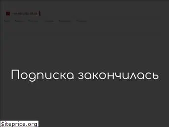navkolosvity.com.ua