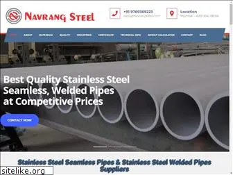 navrangsteel.com