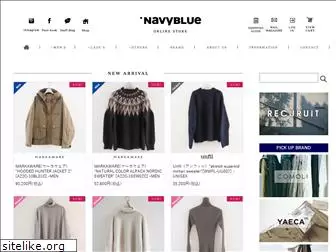 navyblue-online.jp