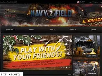 navyfield2.com